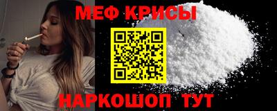 экстази Пушкино
