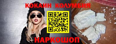 альфа пвп Пыть-Ях