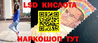 дживик Пугачёв