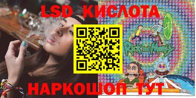 дживик Пугачёв