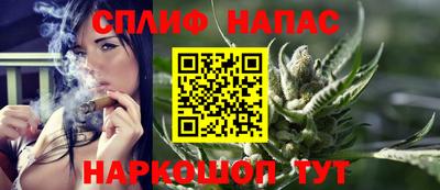 экстази Пушкино