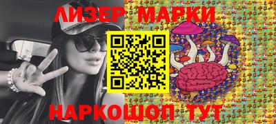 альфа пвп Пыть-Ях