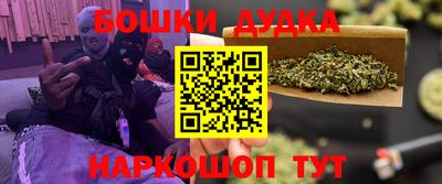 альфа пвп Рузаевка