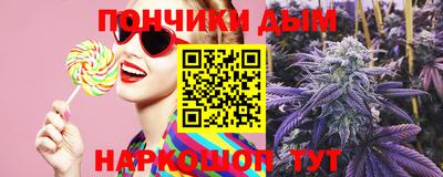 дживик Пугачёв
