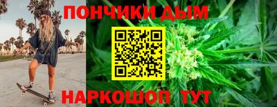 дживик Пугачёв