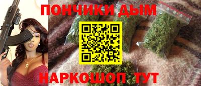 дживик Пугачёв