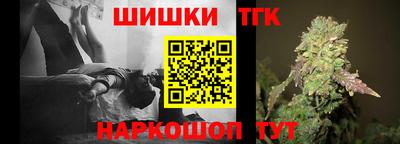 экстази Пушкино