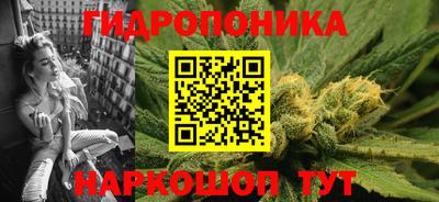дживик Пугачёв