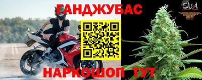 дживик Пугачёв