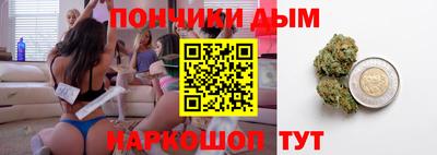 экстази Пушкино