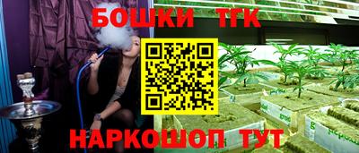 экстази Пушкино