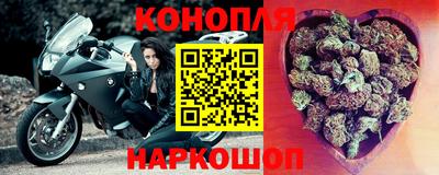 альфа пвп Пыть-Ях