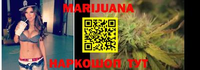 альфа пвп Рузаевка