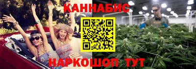 экстази Пушкино
