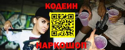 дживик Пугачёв