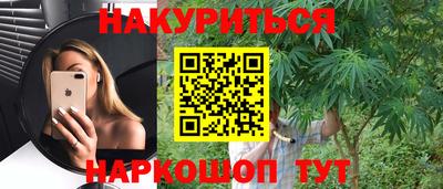 альфа пвп Пыть-Ях