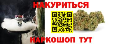 дживик Пугачёв