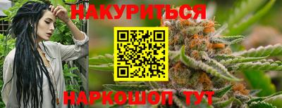 дживик Пугачёв