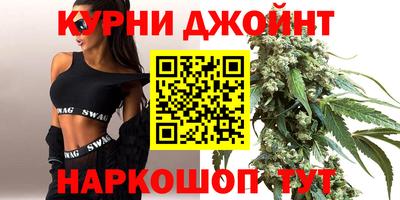 экстази Пушкино