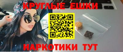альфа пвп Пыть-Ях