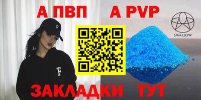 экстази Пушкино