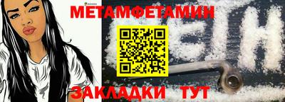 экстази Пушкино