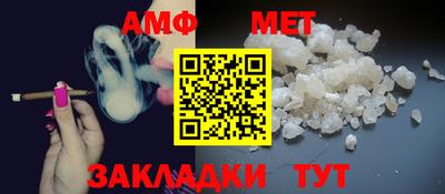 экстази Пушкино