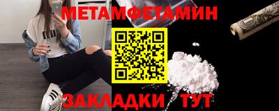 дживик Пугачёв
