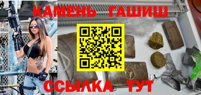 альфа пвп Пыть-Ях