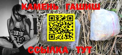 jwh Рыбинск