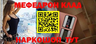 jwh Рыбинск