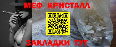 ALPHA-PVP Рязань