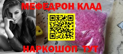 дживик Пугачёв