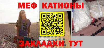 jwh Рыбинск