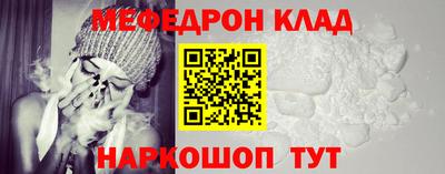 дживик Пугачёв
