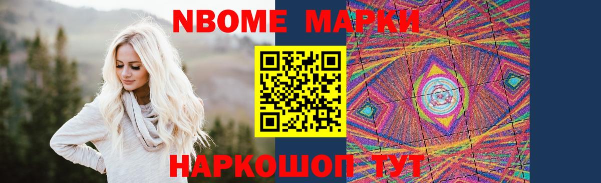 Лсд 25 экстази кислота  LSD-25 экстази  Пыть-Ях  Вход с VPN 